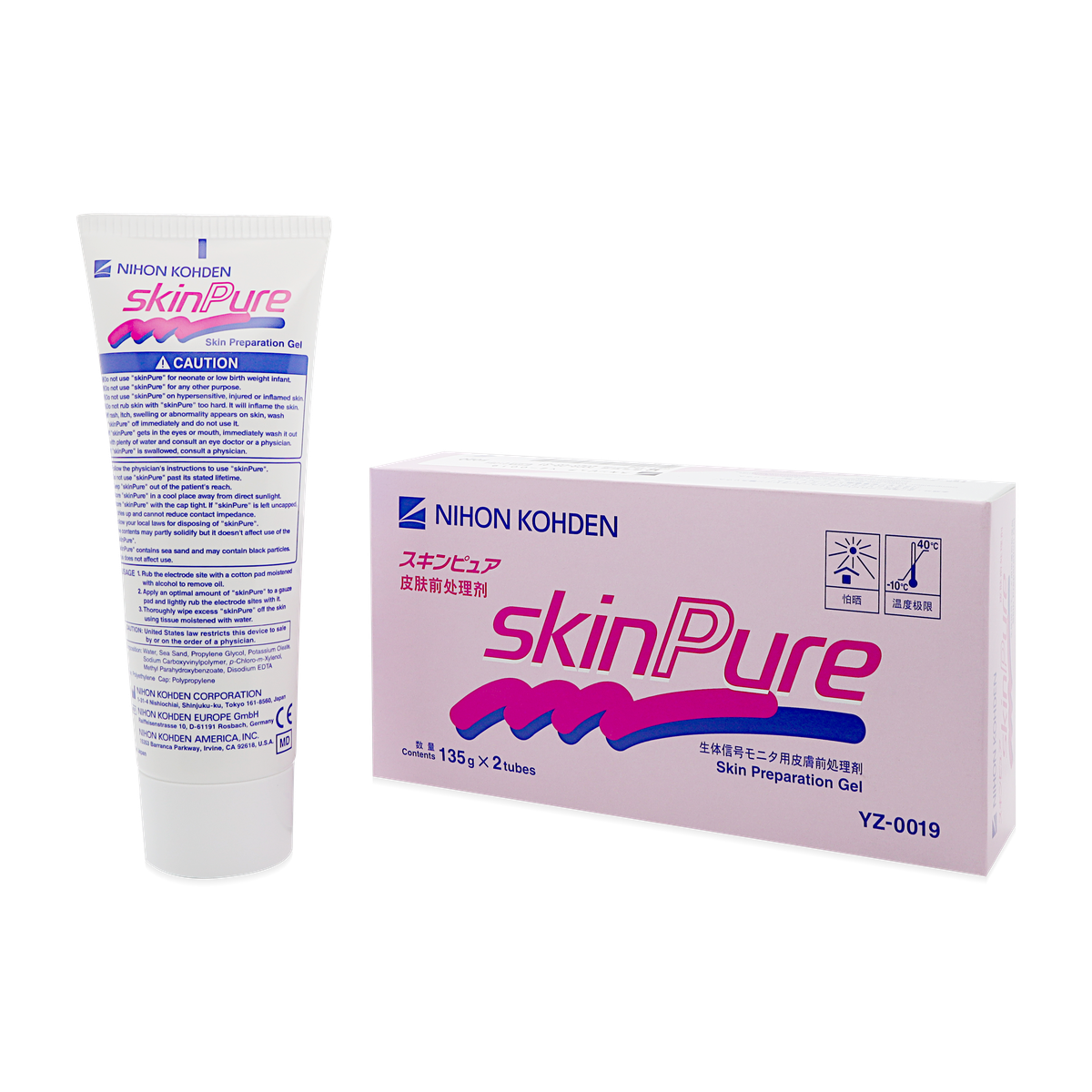 Гел SkinPure, туба 135 г; 2 бр. - Berger Medizintechnik GmbH